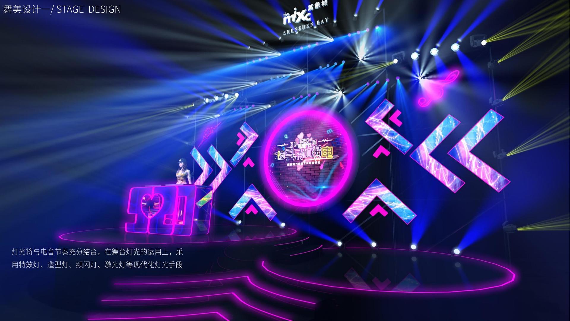 东方中创文化持续拓展跨界合作版图